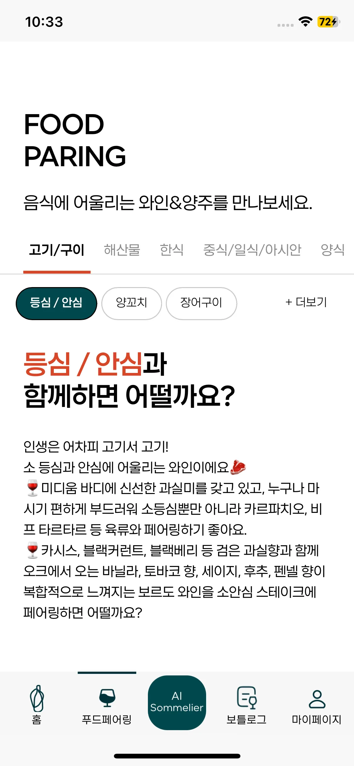 Test Image 10